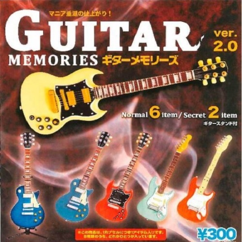 오비츠호환 GUITAR MEMORIES 기타메모리즈ver 2.0 랜덤