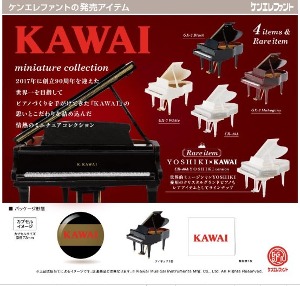 KAWAI 피아노 미니어쳐  레어포함 가챠캡슐 5종세트