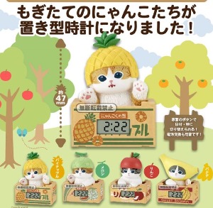 6월예약판매 Mofusand 고양이 시계 가챠캡슐 4종세트