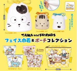 6월예약판매 타마와친구들 파우치 컬렉션 가챠캡슐 6종세트