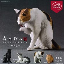 모리구치오사무의 고양이 가차캡슐 4종세트