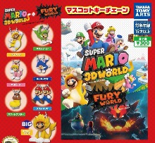 5월예약판매 슈퍼마리오 3D WORLD+ FURY WORLD 키체인 가챠캡슐 7종세트